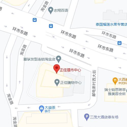 Guangzhou