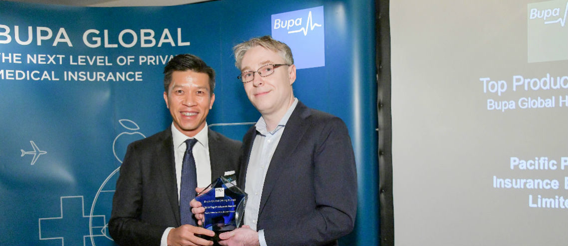 Pacific Prime wins Bupa Global’s Top Producer Award in Hong Kong