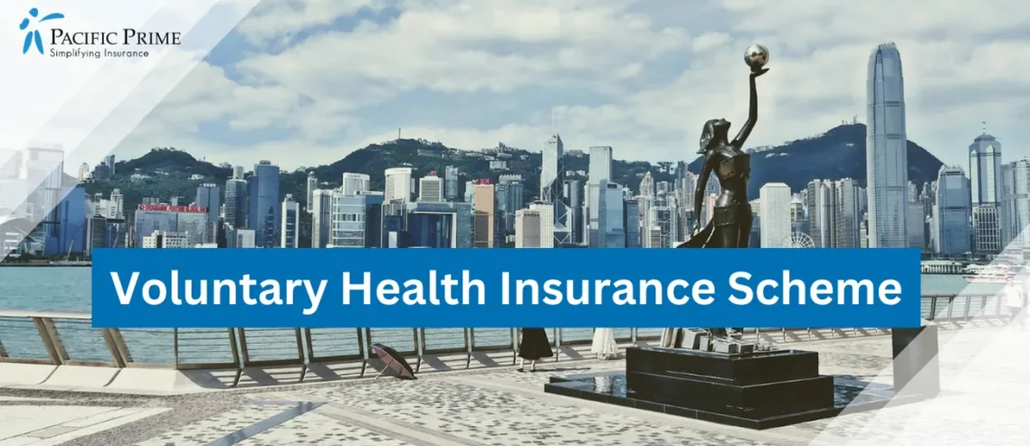 Image of Individuals on a concrete dock by water in Hong Kong during daytime with text overlay of "Voluntary Health Insurance Scheme"