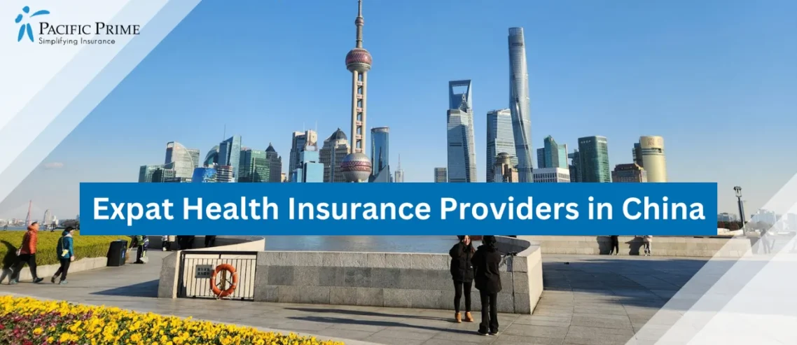 Image of People Standing On The Grass Near The Bund, Zhongshan Road, Shanghai with text overlay of "Expat Health Insurance Providers in China"