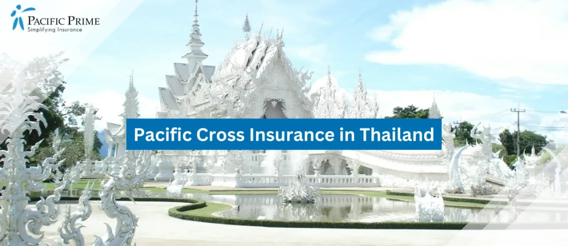 Image of White Building With Fountain At Chiang Rai, Thailand with text overlay of "Pacific Cross Insurance in Thailand"