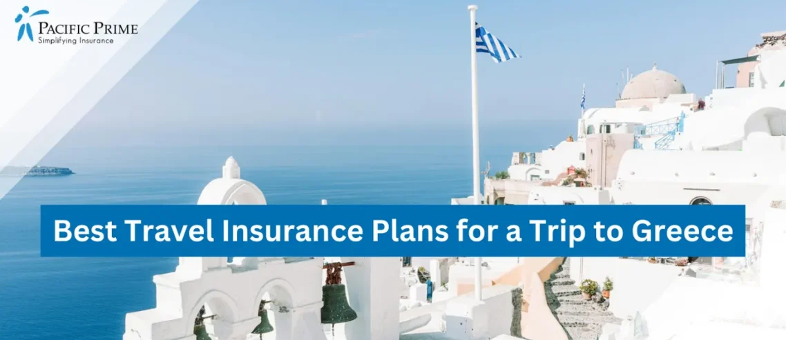 Image of White Concrete Building By Water In Oia, Greece Under Daylight with text overlay of "Best Travel Insurance Plans for a Trip to Greece"